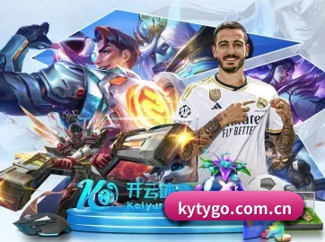 积分商城改版 - 平台与省级体育局携手推广全民健身,线上打卡参与人数破纪录。